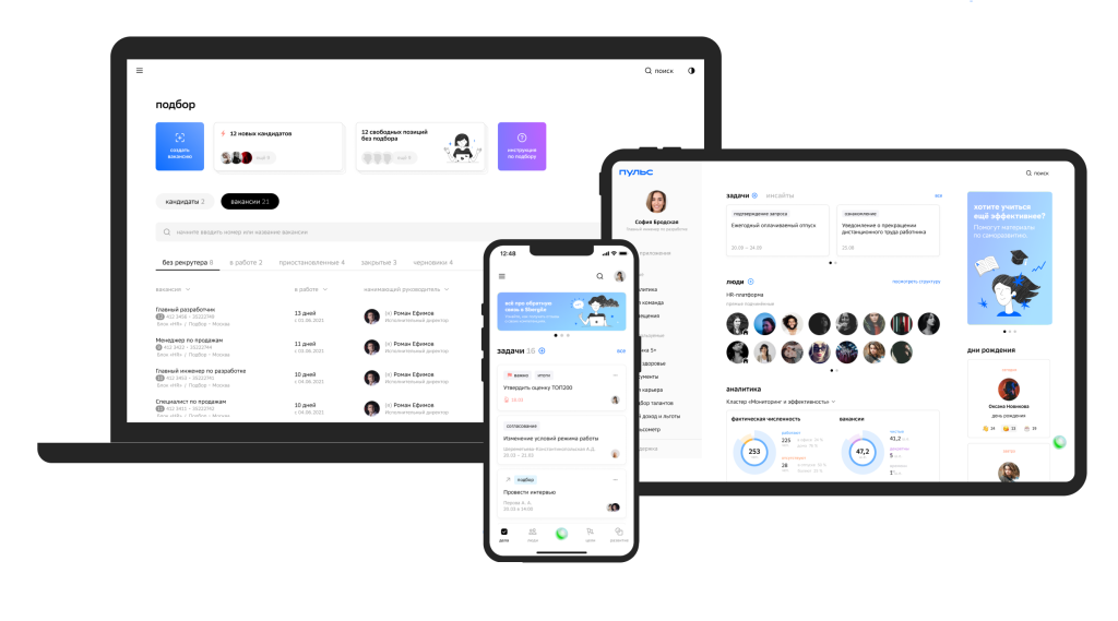 доступность 24_7.png